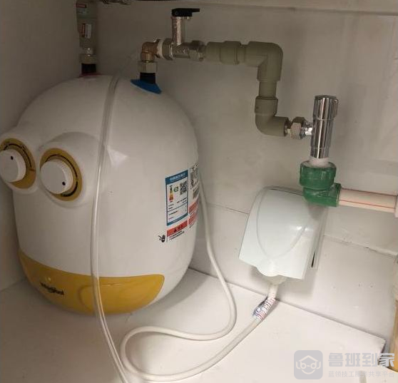 小厨宝