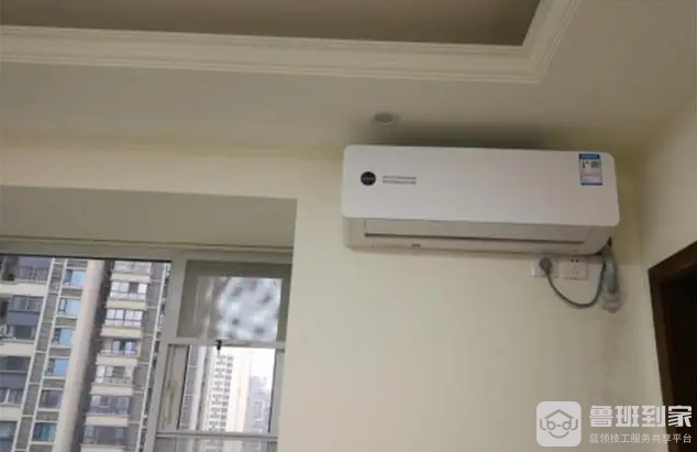 空调插座离地高度