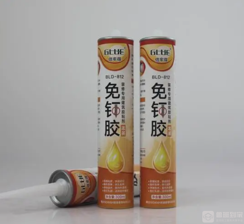 免钉胶能保持几年不掉