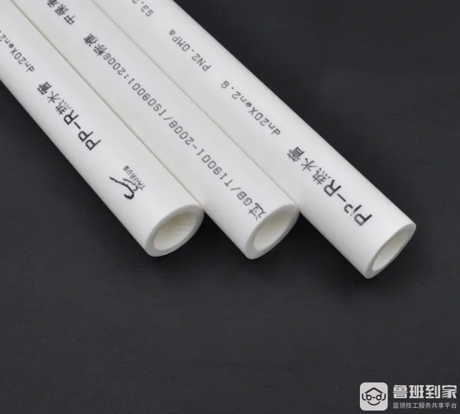 6分水管内径和外径