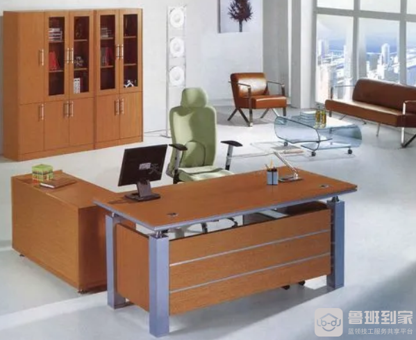 办公桌