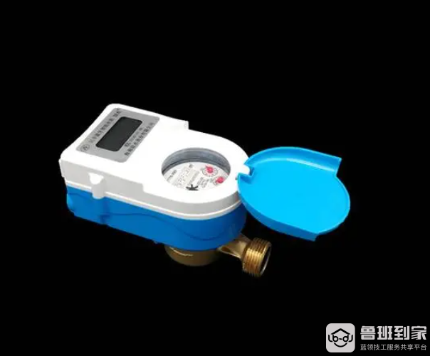 水表