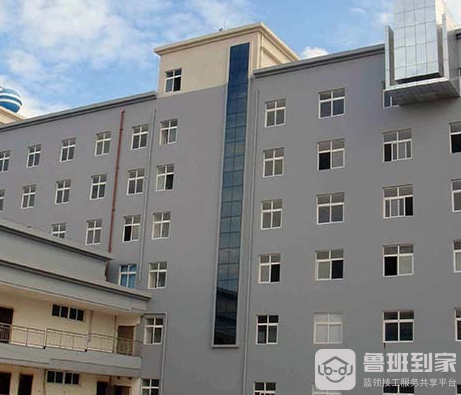 外墙粉刷