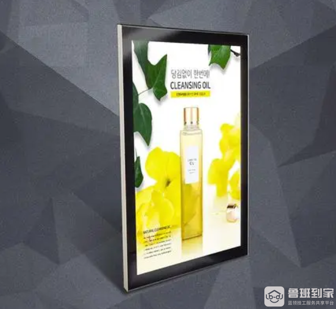 led灯箱制作方法