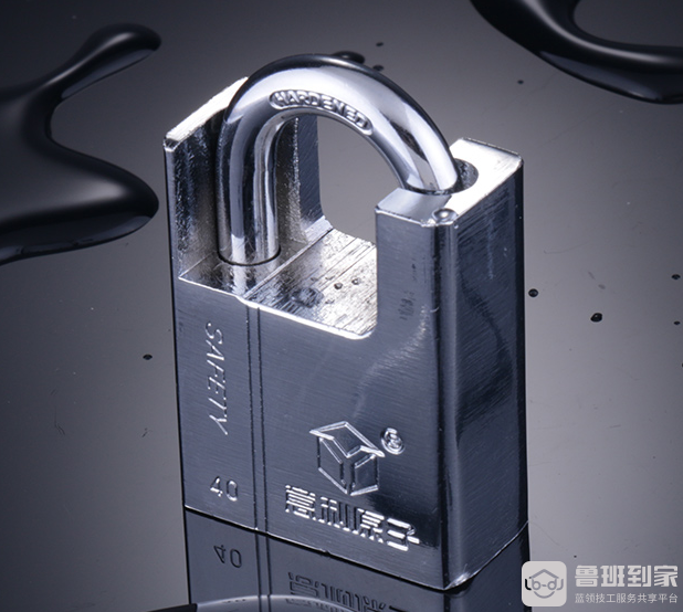 原子锁和普通锁区别