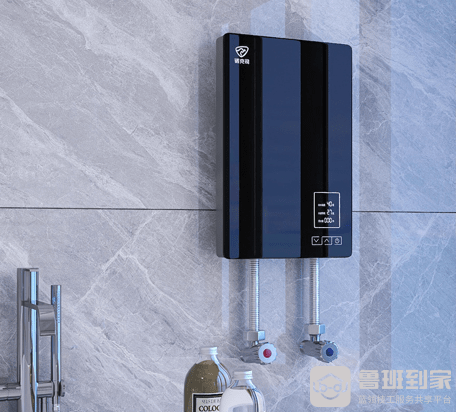 直排燃气热水器