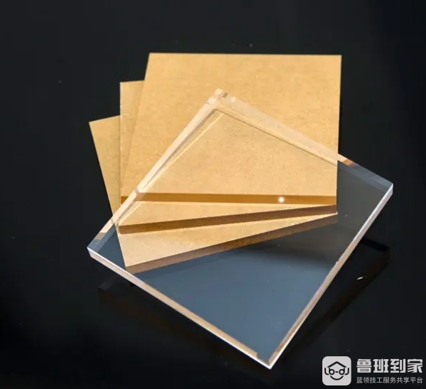 亚克力板防火阻燃吗
