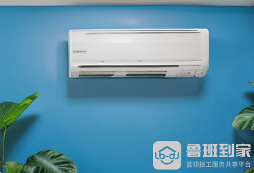 空调节能模式和睡眠哪个省电