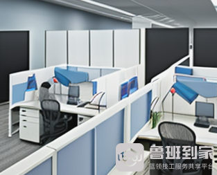办公屏风有哪些