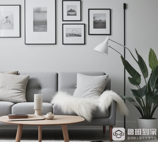 北欧风格家具怎么选