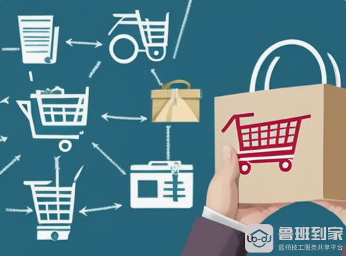 开网店怎么和快递合作便宜