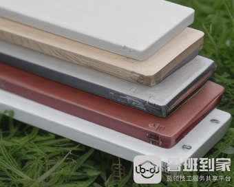埃特板是什么板