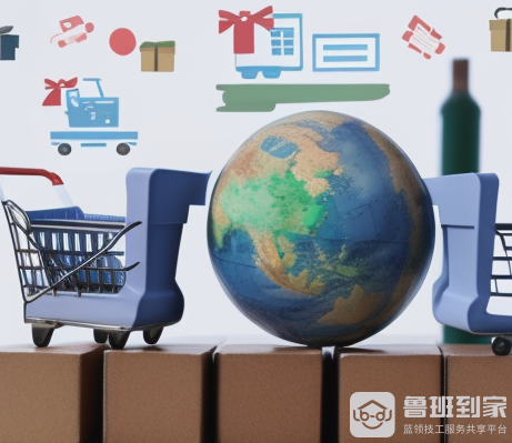 如何在网上开网店