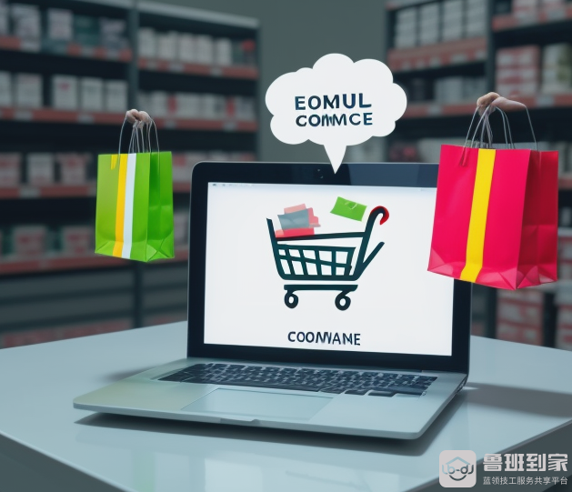 京东用哪个软件返利