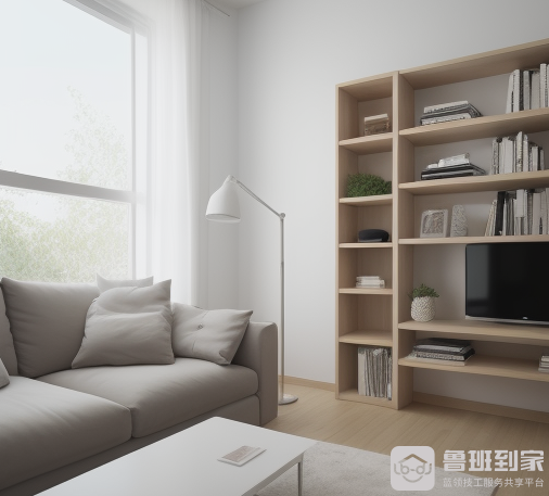 简约书房
