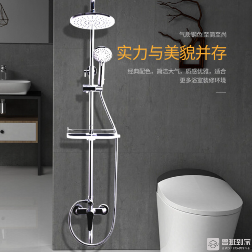 什么牌子的卫浴好用且质量好(口碑最好的卫浴品牌)