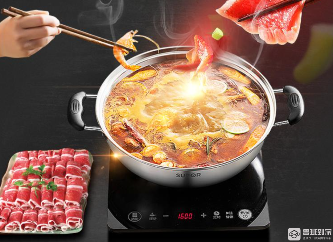 电磁炉和电陶炉，哪个更适合打火锅？