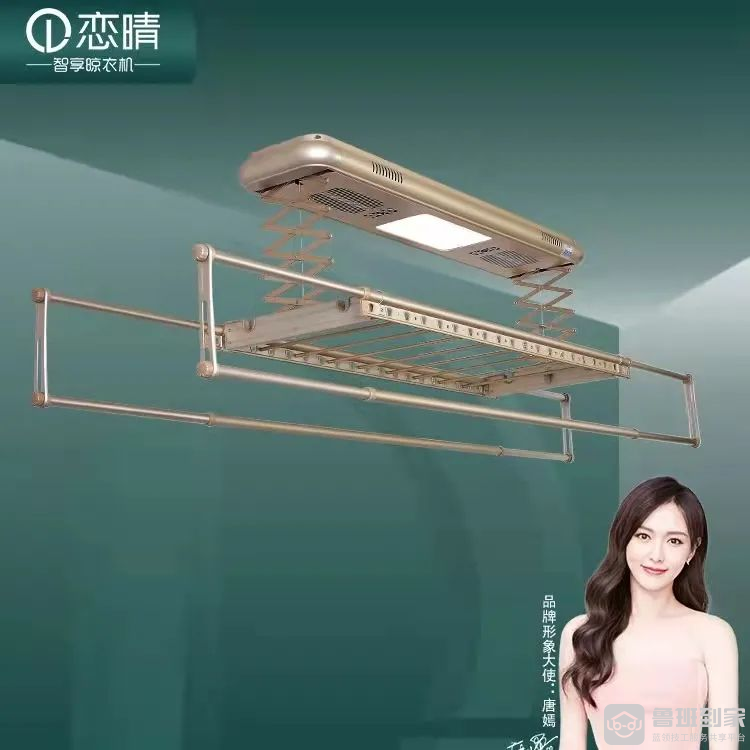 智能晾衣架什么牌子的好用,6款性价比超高的电动晾衣机