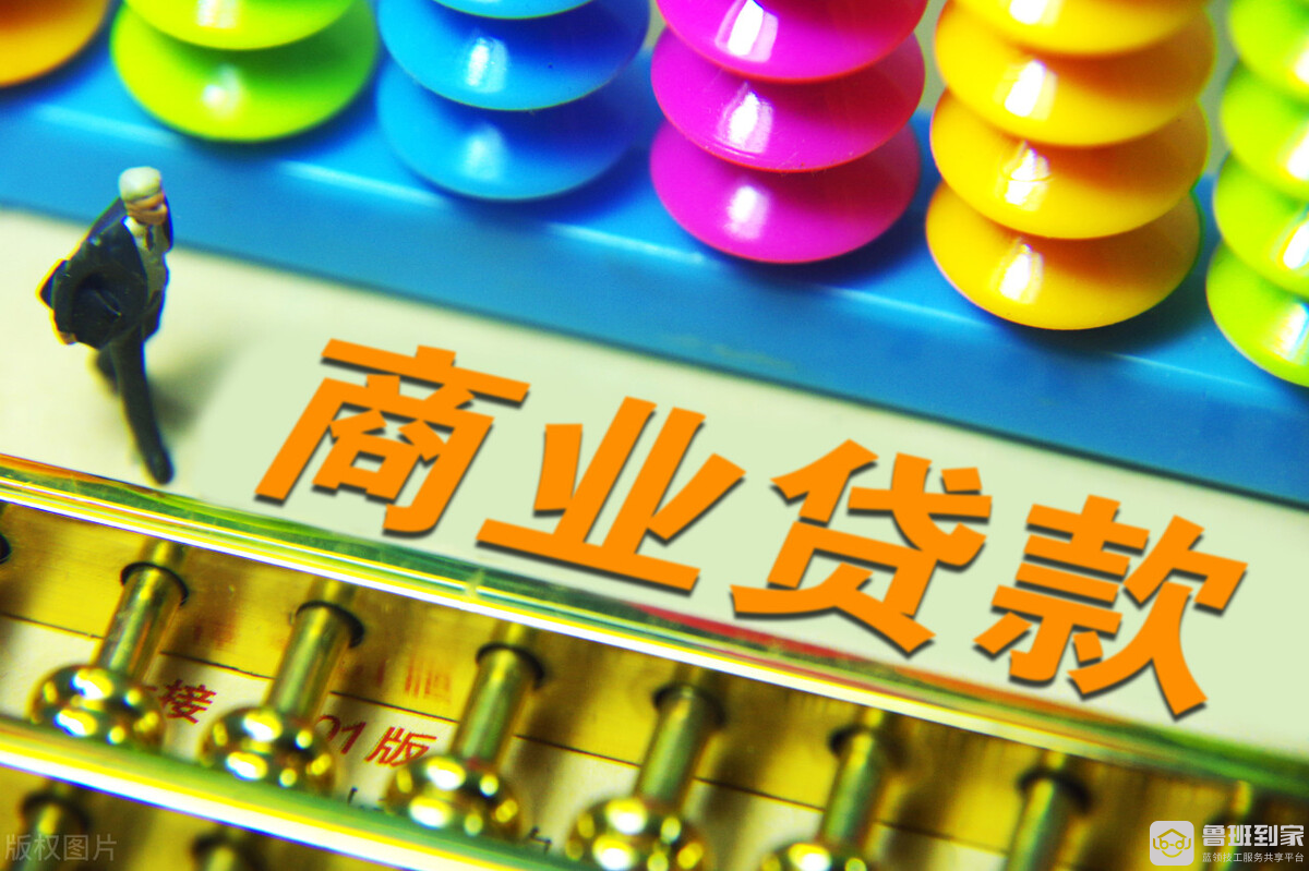 贷款10万一年的利息是多少，银行一年贷款利息多少？