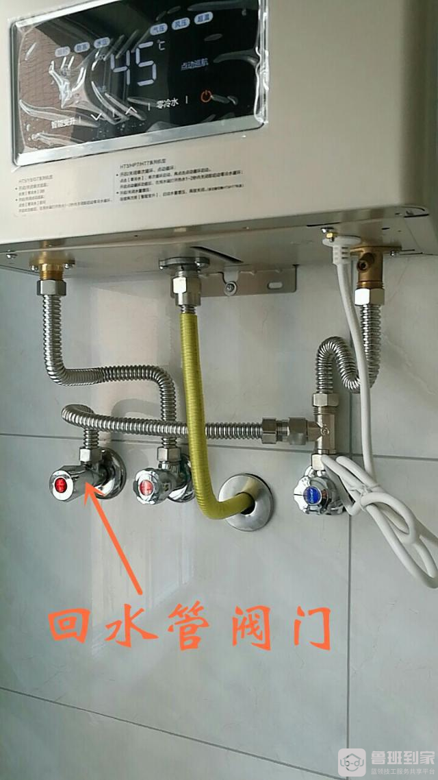 零冷水燃气热水器是噱头吗？卖热水器的老板：反正不是给你准备的