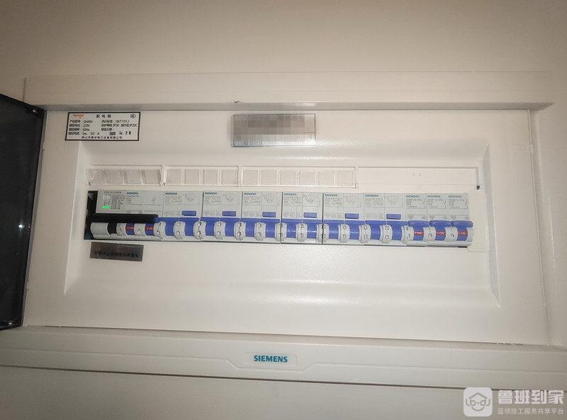 家里的漏电开关跳闸怎么办？难倒了三个电工，才遇到一个明白人