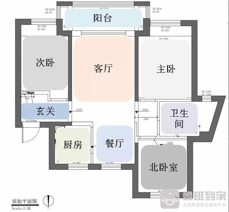 108平米三室一厅北欧风装修效果图