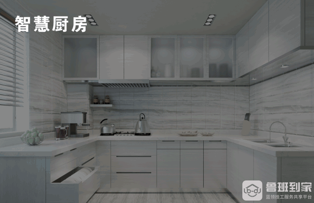 案例展示：三室一厅智能家居解决方案