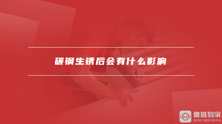 PVC-U管是什么管