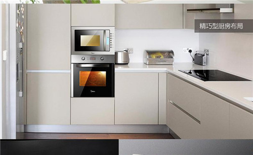 嵌入式微波炉的优缺点 嵌入式微波炉使用与保养