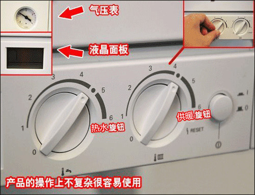 菲斯曼壁挂炉怎么用 使用说明及注意事项一定得看!