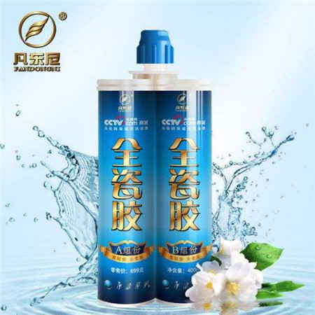 凡东尼美缝剂是否是品牌?多少钱一支?