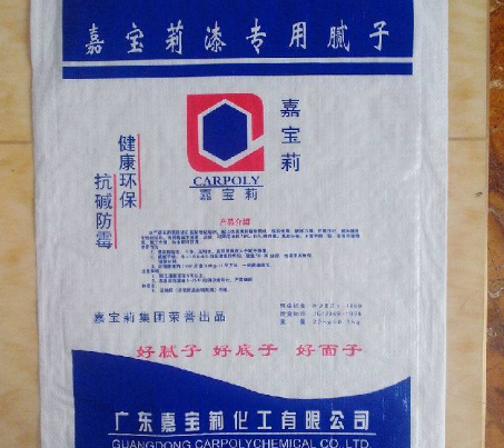 嘉宝莉腻子粉好不好