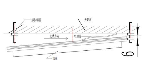 【久姿】电动晾衣架安装视频