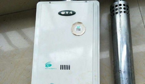 千代热水器好吗打不着火是什么原因