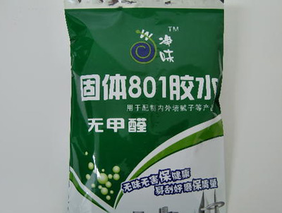 801胶粉的用途及使用方法