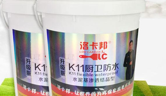 洛卡邦腻子粉是品牌吗?要怎么使用