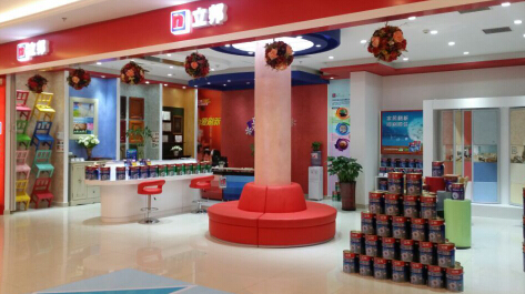 立邦漆也有档次赶紧了解一下