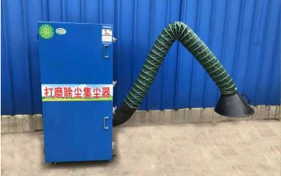 移动式布袋除尘器怎么用要怎么保养