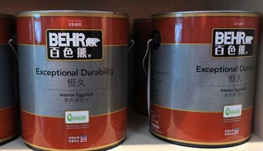 百色熊涂料实力强吗品牌大吗与一般涂料比的优势